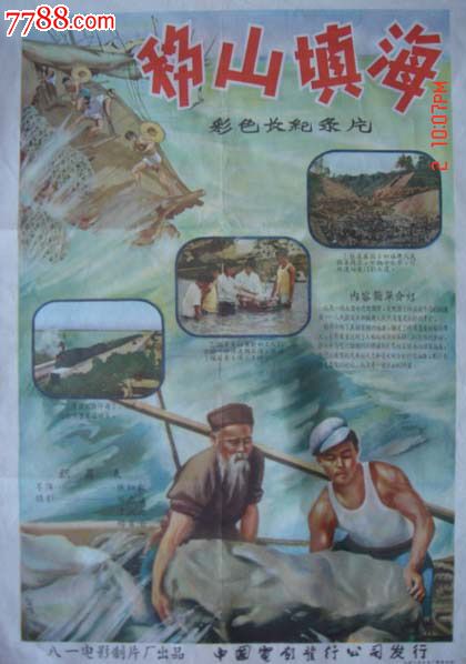 纽约理工学院文凭毕业证哪里有卖